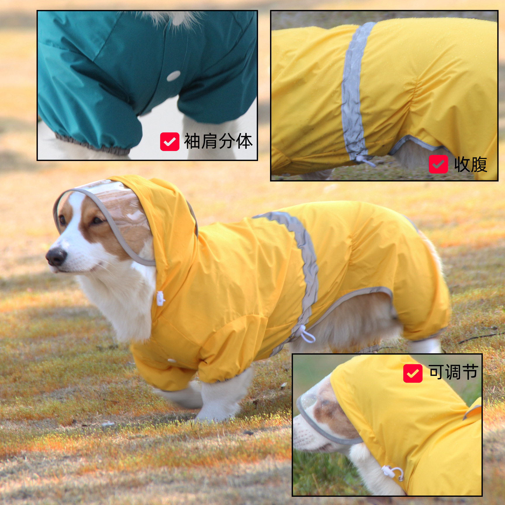 pet it rainy day corgi clothes short reflective dog raincoat all-inclusive small dog pet jumpsuit waterproof