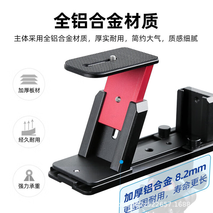 Baisiyue T12S Teleprompter with Large Screen 12.9inch for Camera Dslr Live Broadcast Dedicated Teleprompter Recording