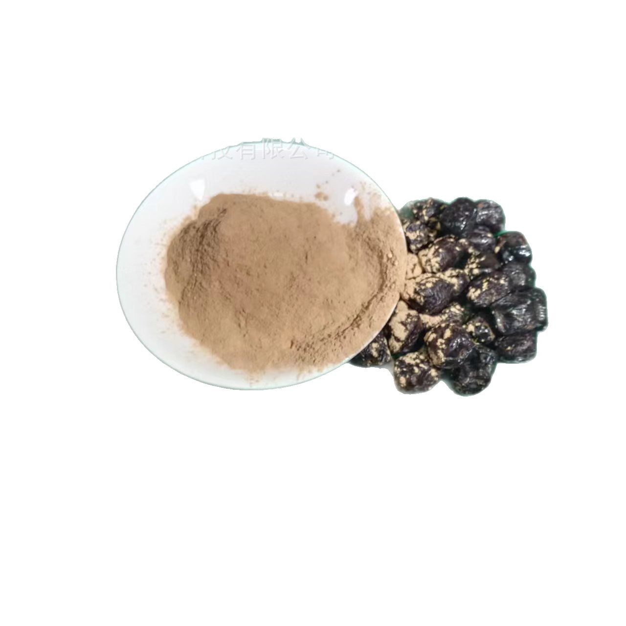 Black jujube powder pure powder meal replacement powder in stock quantity can be discounted