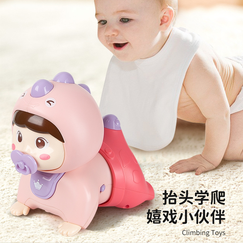 Baby crawling learning station toy guide practice head-up children crawling training 6-7 months 8 early education electric crawling baby