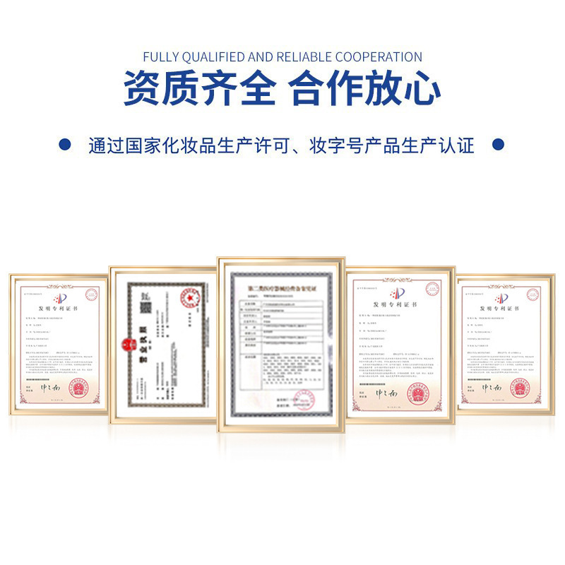 The Academy of Fine Arts Specializes in Kinetic Energy Element Salmon Small Brown Bottle Collagen Effect Water Light Microneedle Roller Source Factory