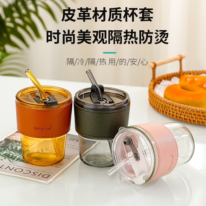 Trendy Gift Cup with High Aesthetic Bamboo Design, Straw, Promotional Cup, Portable Office Souvenir Cup