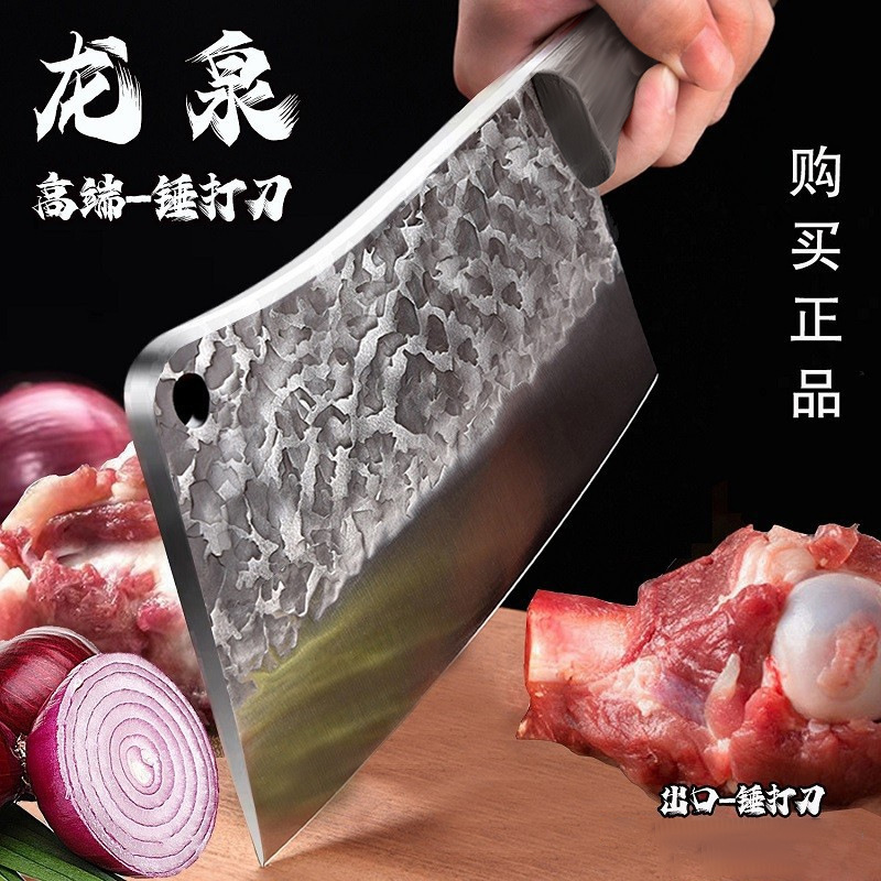 Нож для резки костей, высокомарганцевая сталь, коммерческий мачете для резки костей