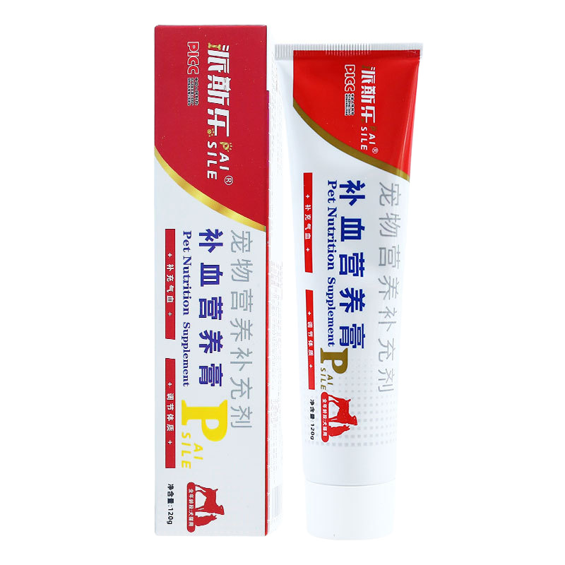 Paisile Pet Blood Replenishing Nutrient Cream Neutral Nutritional Supplement for Dogs and Cats 120g