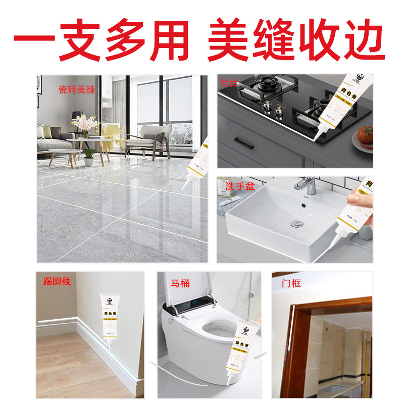 Qiao beautiful with color cream gap fill repair beauty seam repair agent net taste seam special with color cream factory wholesale