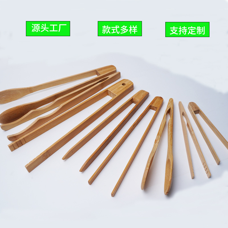 Многофункциональная бамбуковая зажимка для еды, зажим для хлеба, бамбуковая зажимка, пищевой класс, кухонные принадлежности для выпечки, зажим с гравировкой