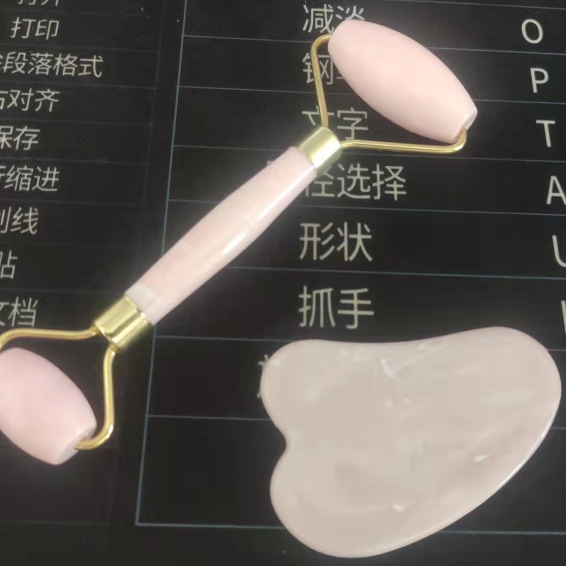 Powder crystal roller massager suit non-jade face double roller massager facial beauty shaving massage stick