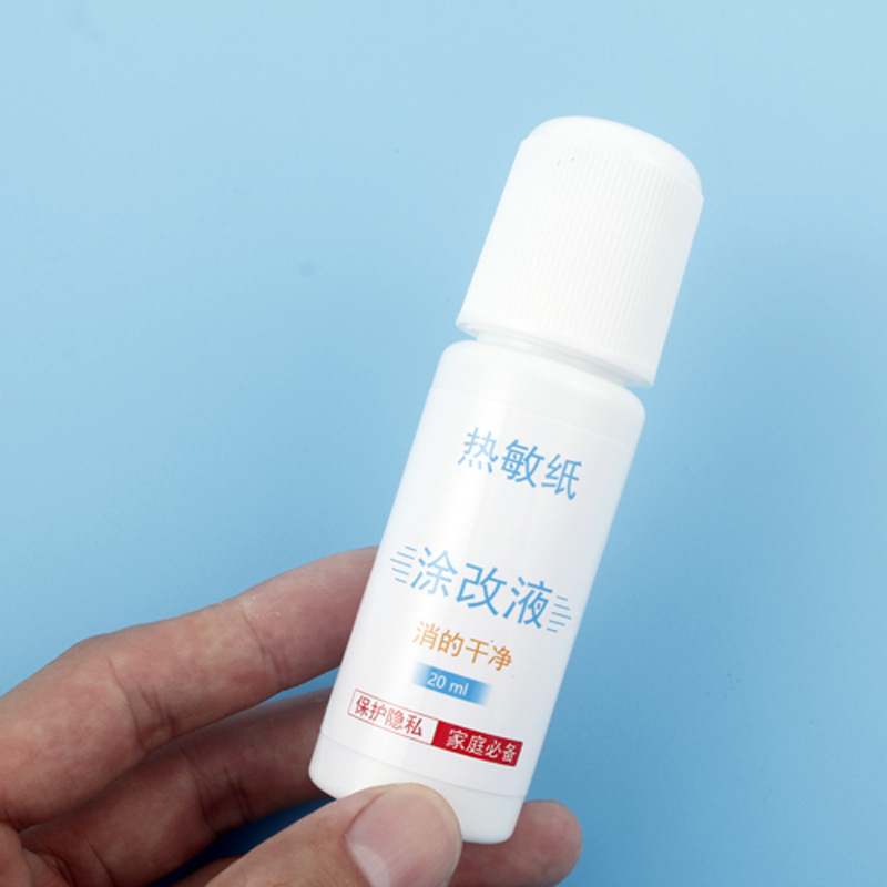 Express Thermal Paper Express Order Correction Fluid Smear Liquid Spray Confidentiality Anti-Leakage Express Order Information Elimination Artifact