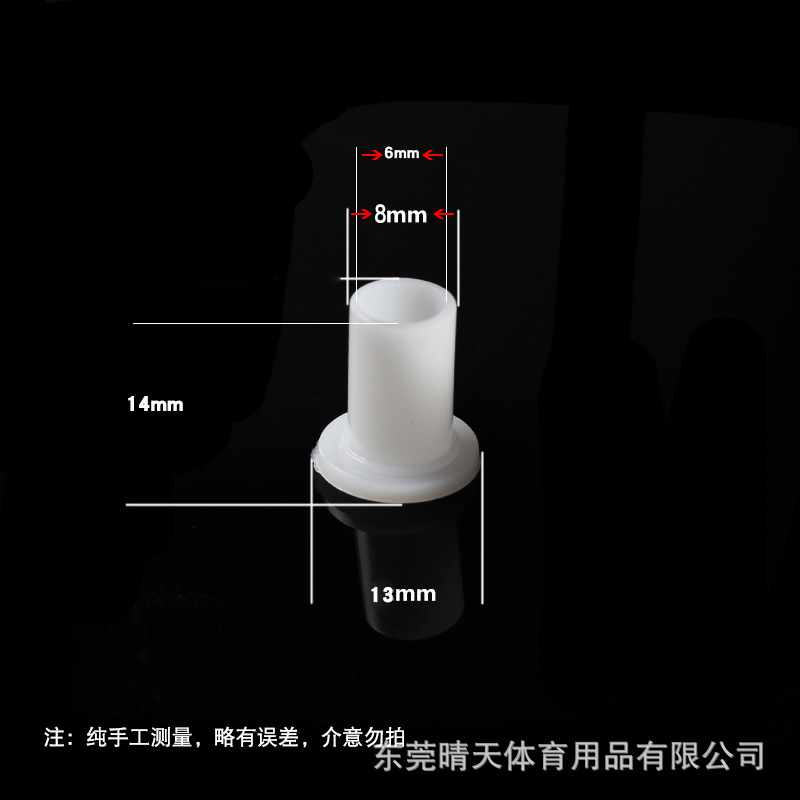 Universal Children's wheel bearing gasket accessories side plug skates casual Inline Roller Skates roller skating shoes