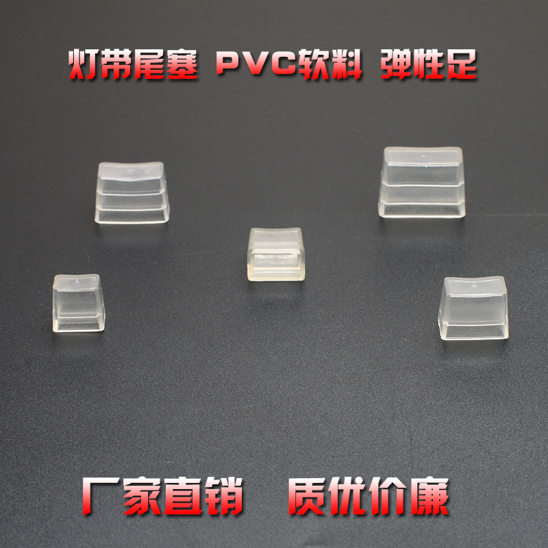 Светодиодная лампа с хвостовым разъемом, гибкая неоновая лампа 505028353014 с аксессуарами