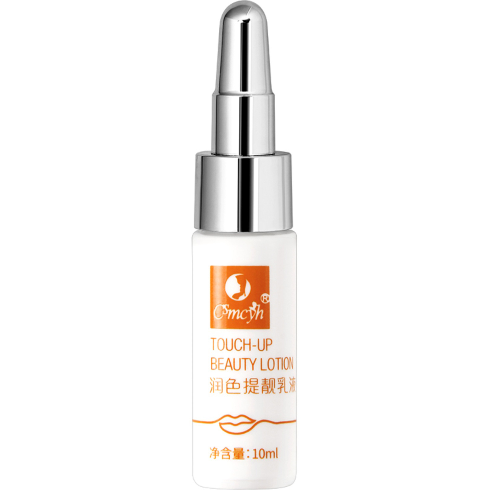Special auxiliary agent for tattoo embroidery CS lip moisturizing lotion repair series bright lip blackening agent blackening agent tattoo embroidery blackening agent