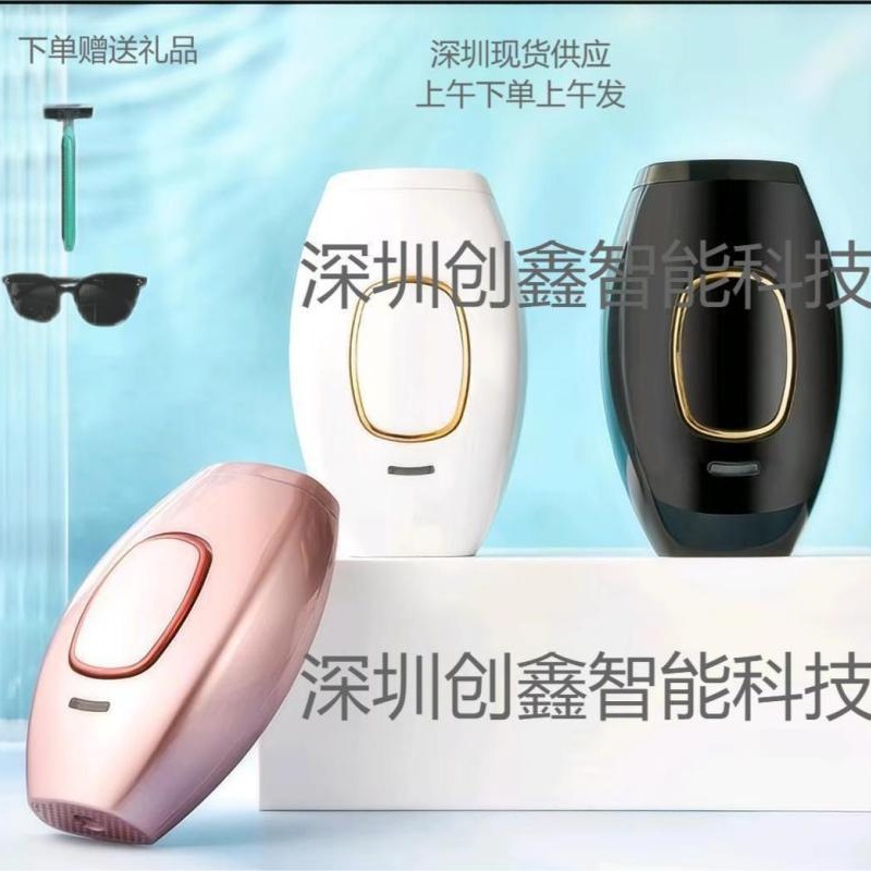 Домашний лазерный аппарат для удаления волос, фотонное омоложение, мощный импульс, безболезненный, портативный