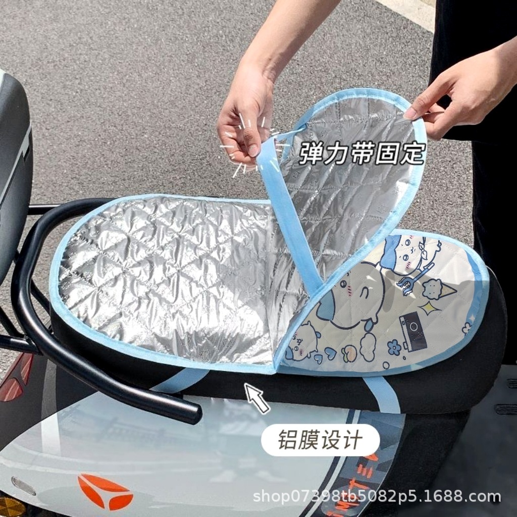 Electric Vehicle Seat Cover, Sun-Proof, Breathable, Thickened, Wear-Resistant, Suitable for All Seasons, Battery Vehicle Mesh Cover, Seat Cover, Heat-Insulating Seat Cover