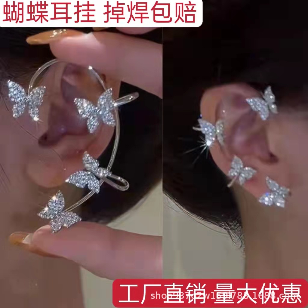 Серьги с цветными алмазами-бабочками, высококачественные серьги