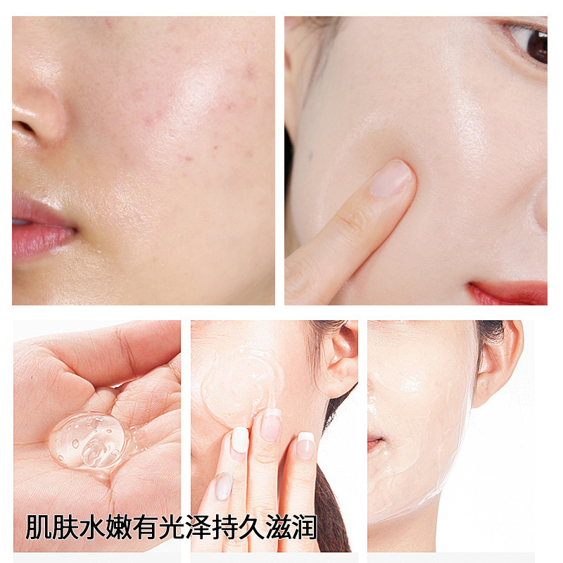 Positive color Aloe Vera gel moisturizing cream desalination care moisturizing aloe gel wholesale 300g