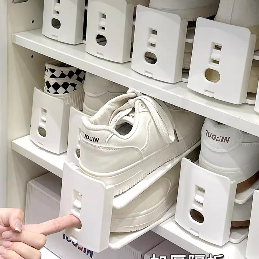 Двухъярусный стеллаж для обуви, регулируемый, экономящий место