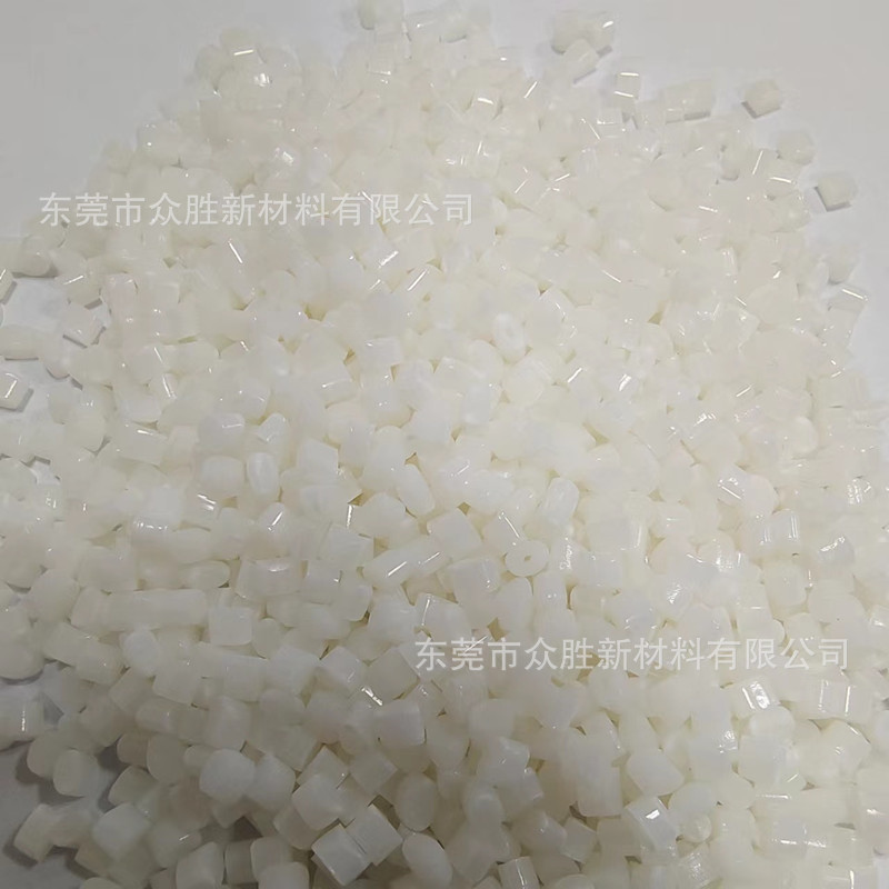 PC/ABS Fireproof True Color White Apple White Blackout White High Gloss Black 1.5 Mm V0 Temperature Resistant PCABS