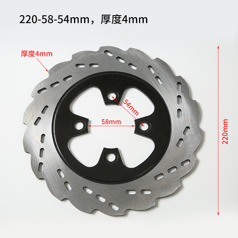 Cross-Border Mexican Electric Motorcycle 220 Brake Disc Accessories Modified Friction Pads Adapted to 250Cc Brake Pads