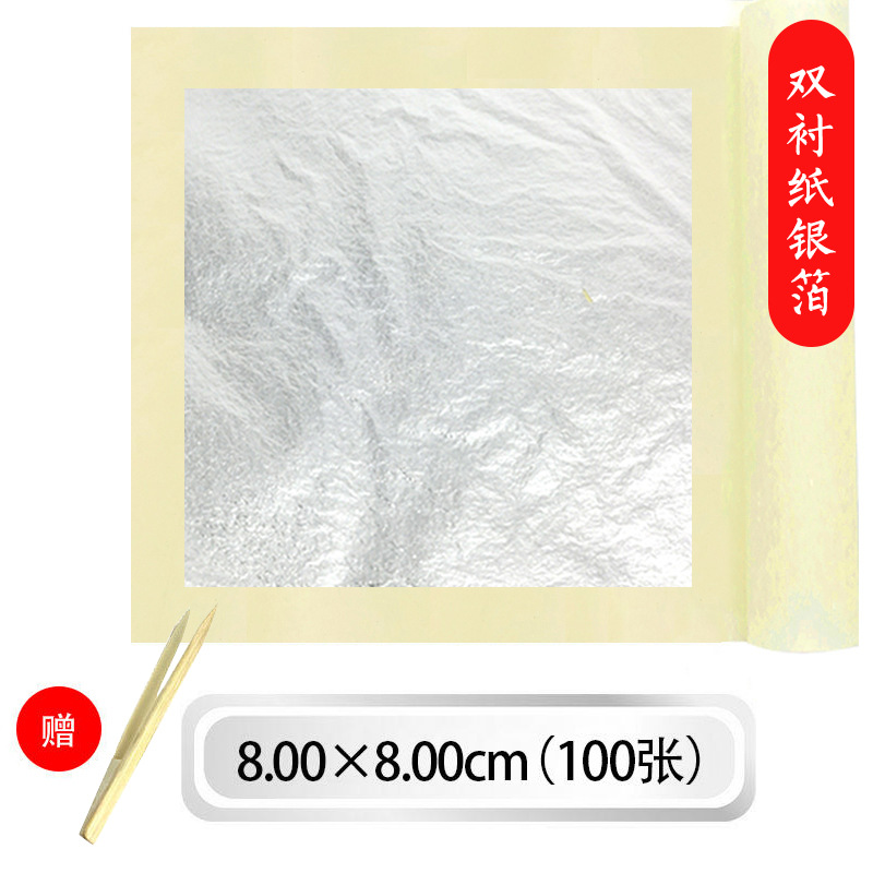 Gold Foil Paper Painting, Burnt Foil, Broken Gold Foil, Silver Foil Painting, Buddha Statue, Rock Painting, Art Tools, Nail Salon Crafts