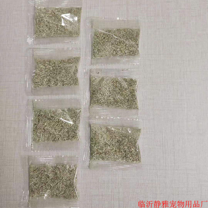 Catnip Powder Bag 1g Cat Snacks Cat Snacks Bagged Catnip Powder Wholesale