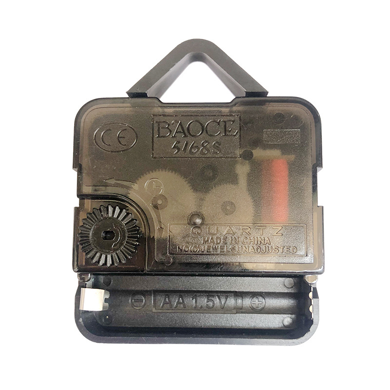 Wall clock alarm clock mute scanning clock movement accessories DIY wall clock movement quartz clock core hanging accessories