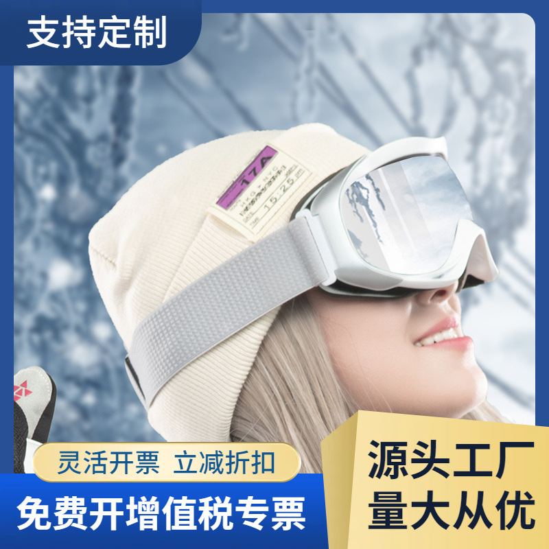 Новые цилиндрические лыжные очки, двойной слой, для миопии/Hx33