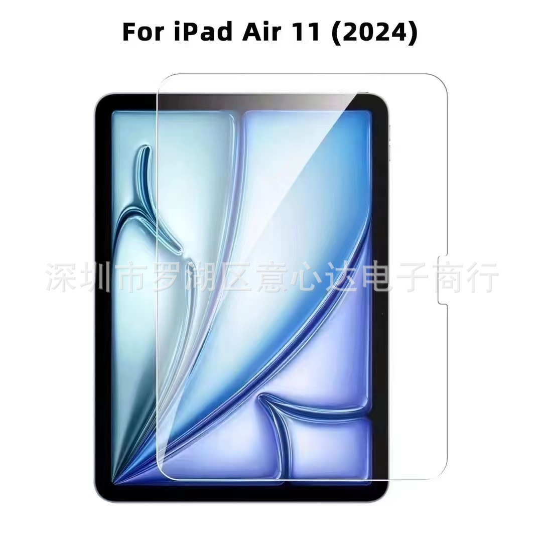 Защитная пленка для iPad Mini 2024, Pro 11 2024, iPad Air 6