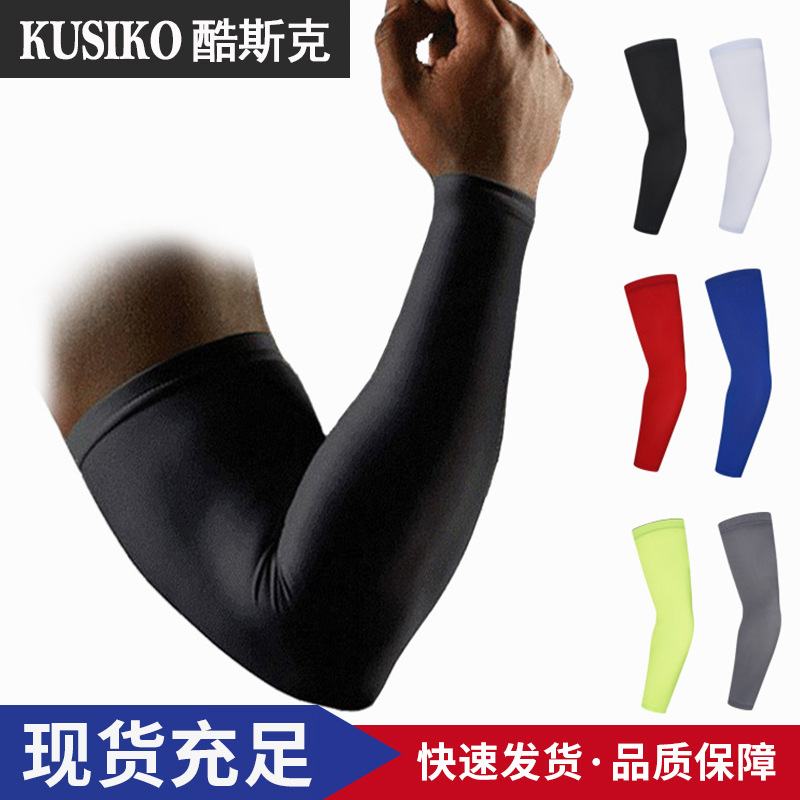 Защитники рук для альпинизма на открытом воздухе, из лайкры, для футбола, баскетбола, фитнеса, тонкие, удлиненные накладки на локти