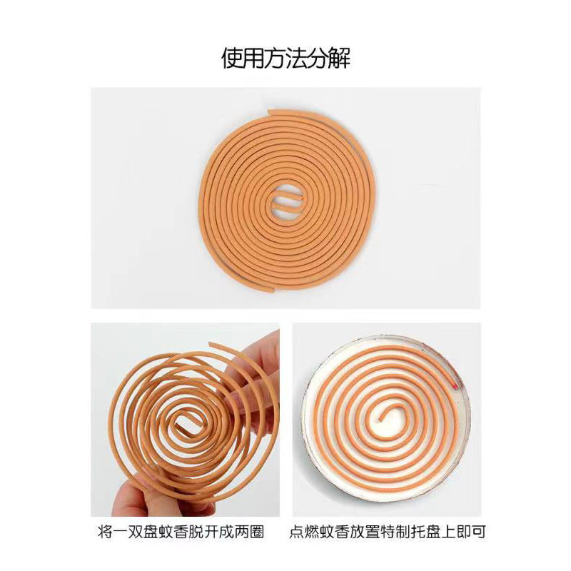 Li Zi Mosquito Incense Sandalwood Type Household Mosquito Repellent Incense Mosquito Incense Coil Toilet Bathroom Hotel Thin Circle-74