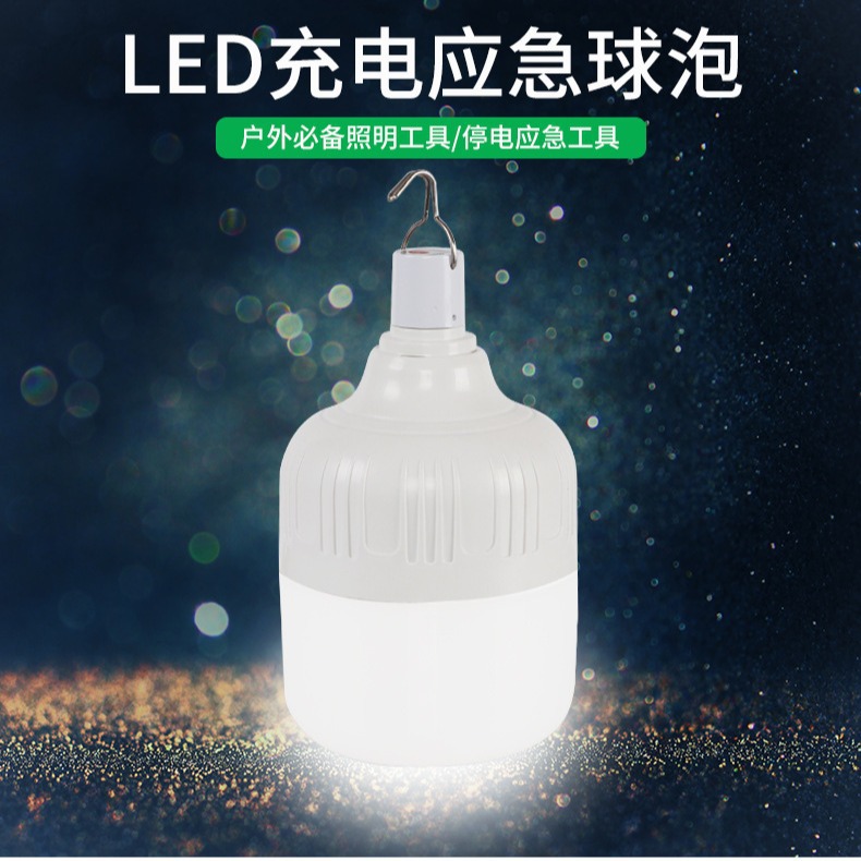 Rechargeable Bulb for Outdoor Camping, Ultra-Bright USB High-Power Led Emergency Light for Home Power Outages, Outdoor Street Stalls, and Fishing