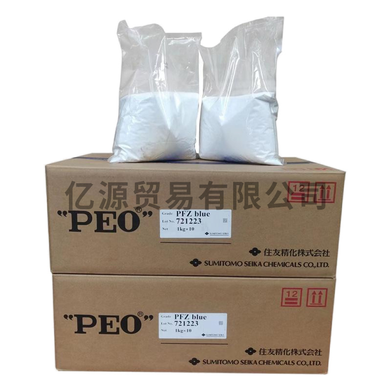 Manufacturers supply PEO polyethylene oxide Japan high molecular weight paper dispersant quality assurance.