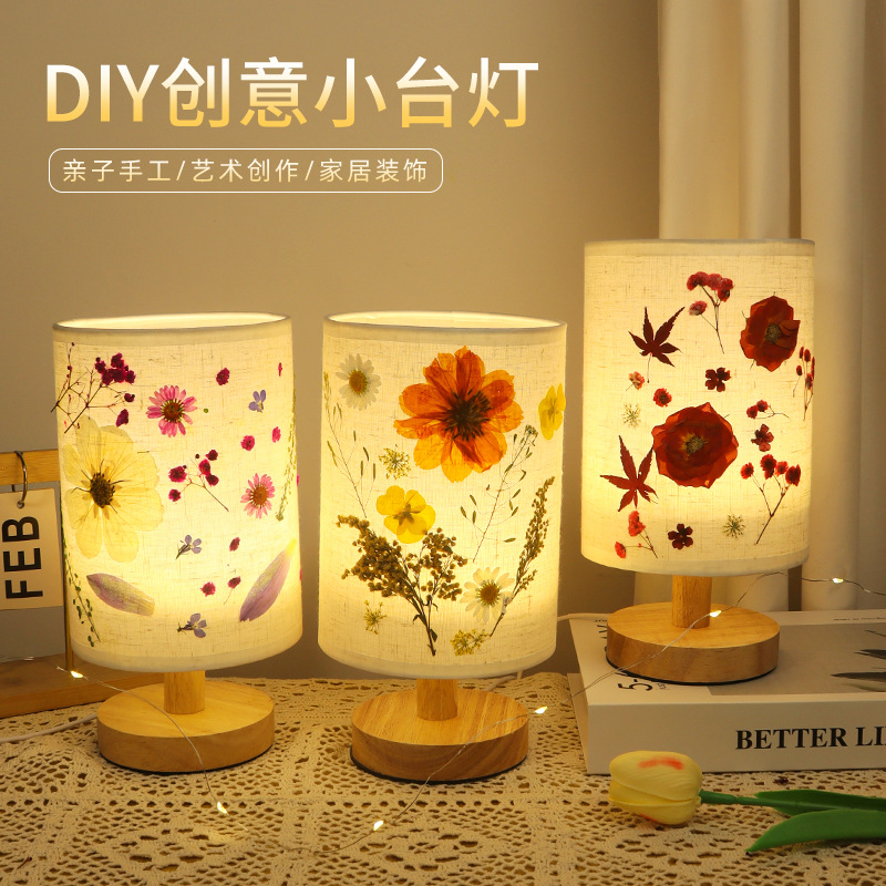 Рельефная настольная лампа, набор материалов для DIY, детская ручная ночная лампа, креативный подарок для командных мероприятий