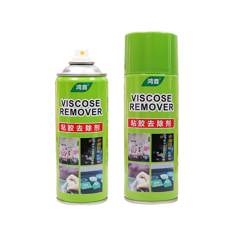 Hongyin Glue Remover Glue Remover Glue Remover Self-Adhesive Double-Sided Tape Cleaning Agent Multi-Functional Glue Paint Cleaner