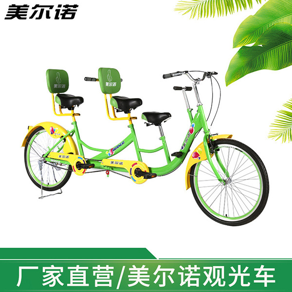 Двойной семейный автомобиль, многопользовательская экскурсия по живописным местам, туристический велосипед на троих, велосипед с кодом для совместного использования, передняя и задняя посадка