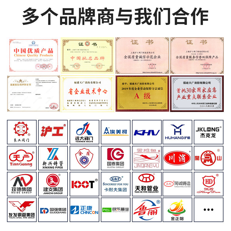 Golden Shield Tian Guangchuan Xiaonan Xiaotaike Fire Protection 68 Degree Spray Head Spray Side Spray Hidden Upright Type