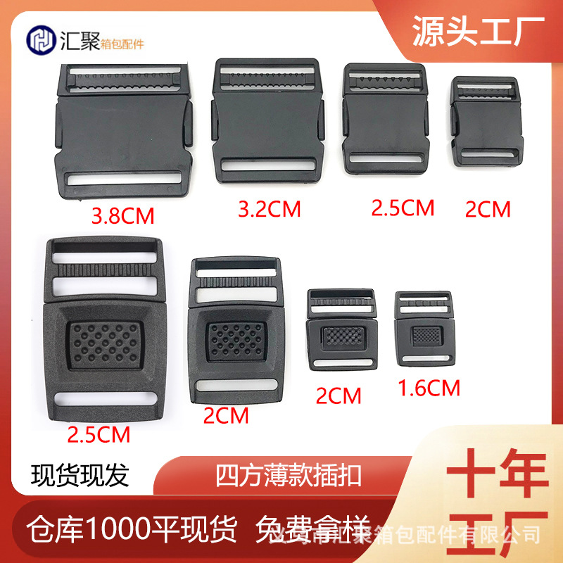 Летняя защита от солнца, регулируемая пряжка для шляпы, защита от ультрафиолета