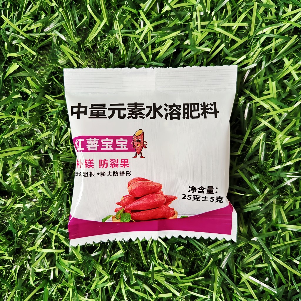 Удобрение для сладкого картофеля, водорастворимое, фольярное, добавка кальция и магния