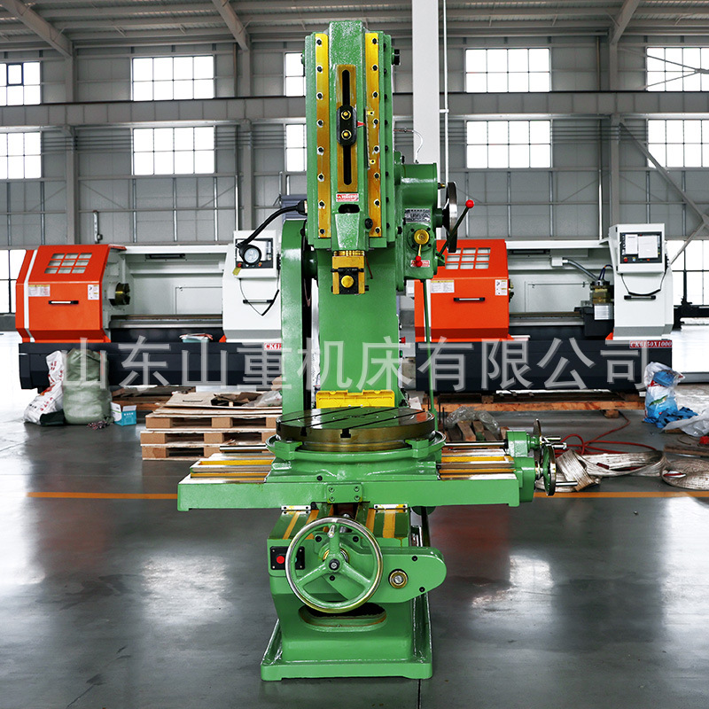 Vertical Slotting Machine B5040 Automatic Tool Changer Slotting Machine B5032 Pin Chucking Machine Ordinary Blind Hole Keyway Slotting Machine