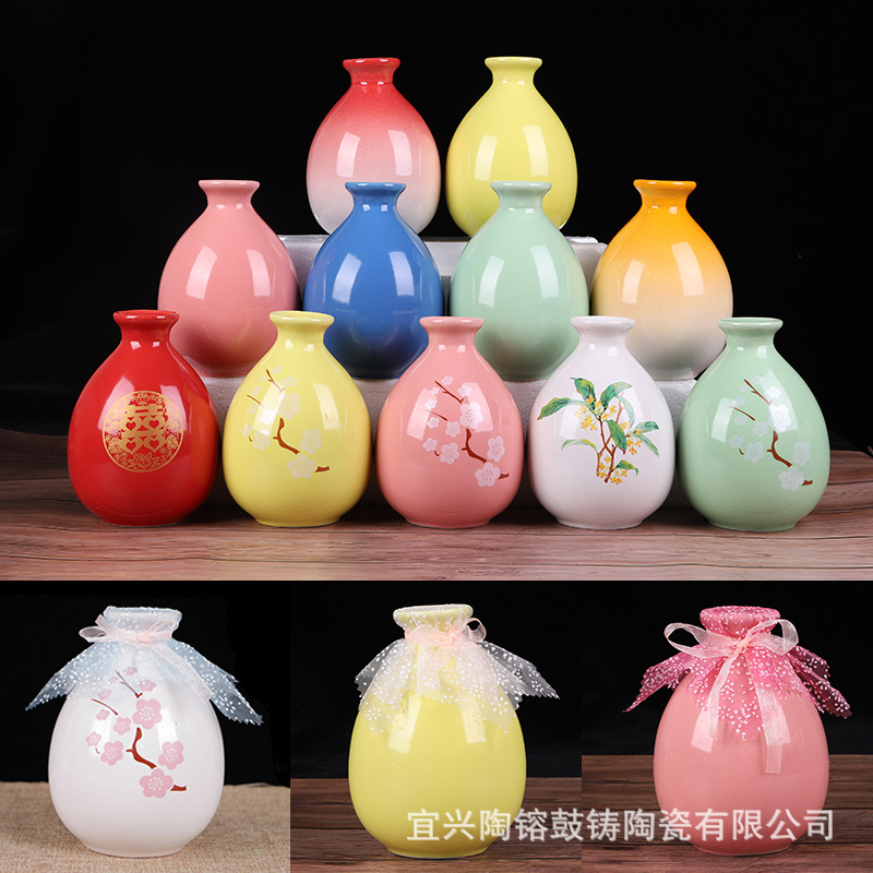 2019 in stock Yixing ceramic wine bottle household vintage fruit wine bottle Creative Chinese Style one Jin ceramic wine bottle
