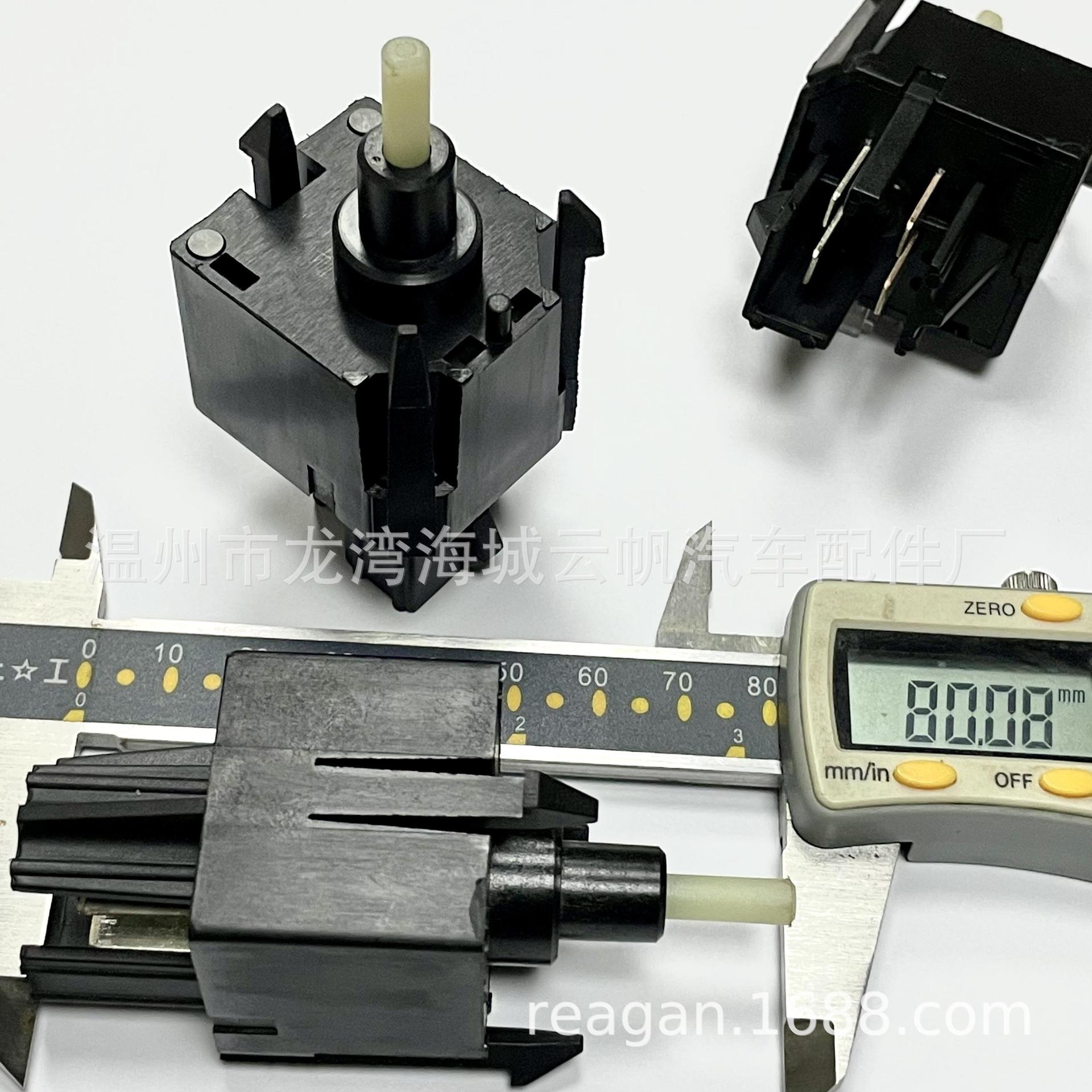 YF-8635 подходит для Ford Mazda Mercury, переключатель выбора управления вентилятором кондиционера