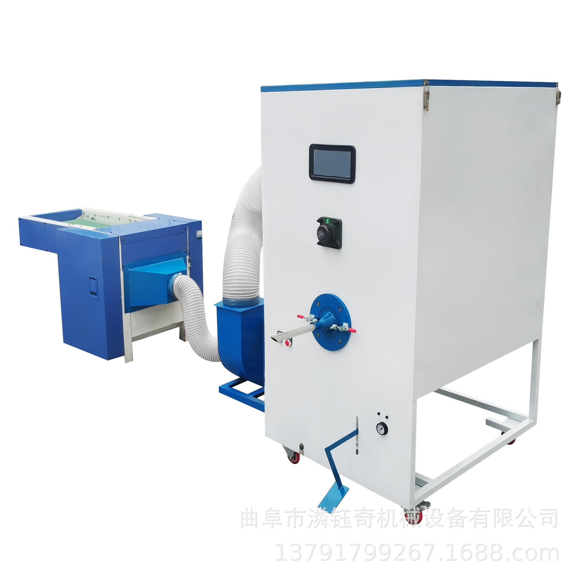 Pp Cotton Automatic Cotton Loading and Opening Machine, Children's Plush Toy Filling Machine, Four-Port Cat and Dog Bed Cotton Filling Machine