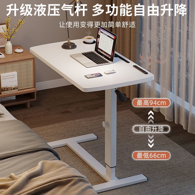 Bedside Small Table Movable Lifting Folding Bedroom Home Student Desk Dormitory Lazy Computer Table Simple