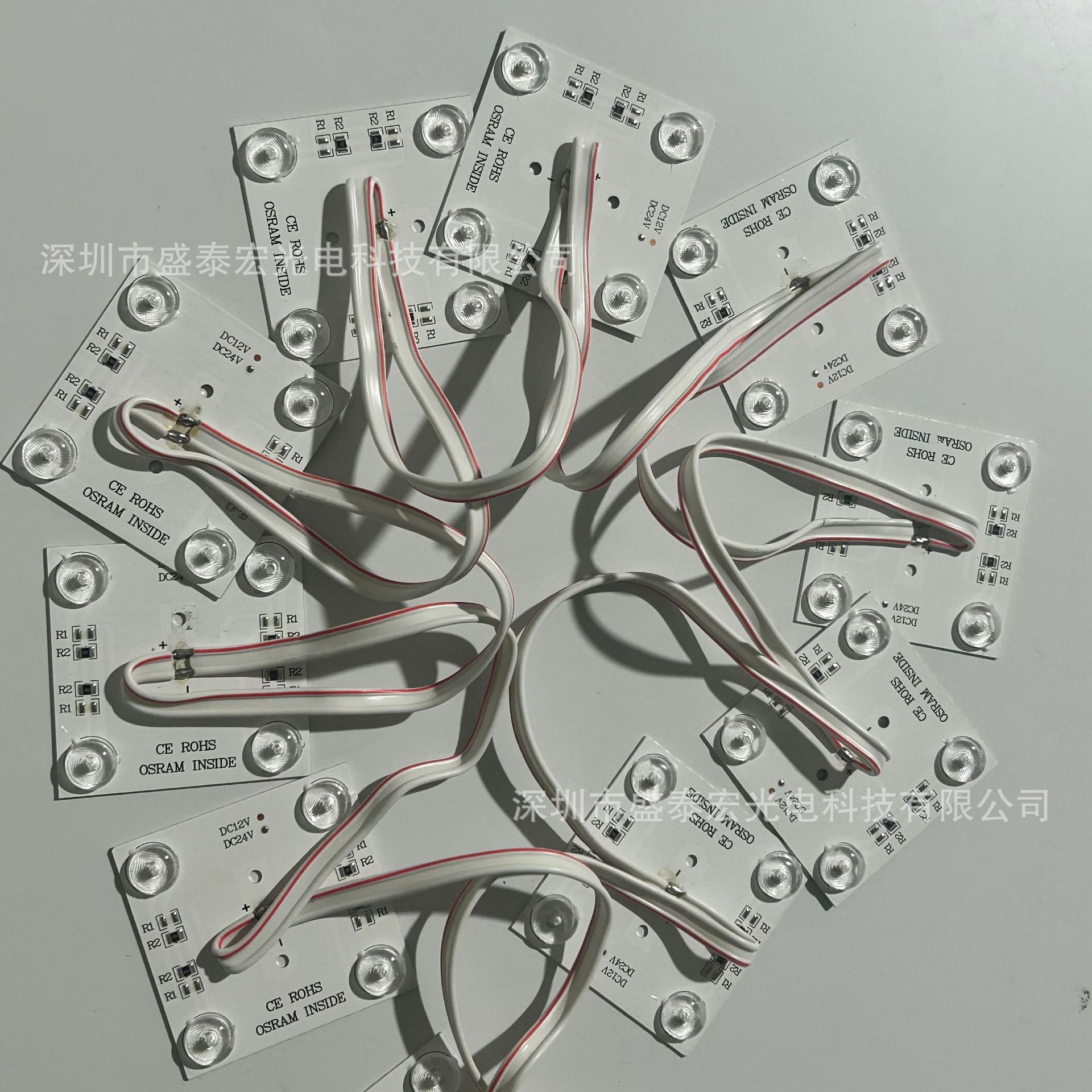 OSRAM OSRAMLED block chain 4 lamp 4W high brightness high luminous efficiency low voltage 12V24V3 annual warranty light box