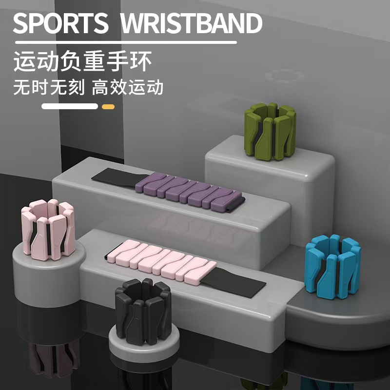Утяжеленный силиконовый браслет, невидимые спортивные леггинсы, мешок с песком, утяжелитель для запястья, руки, ноги, бег