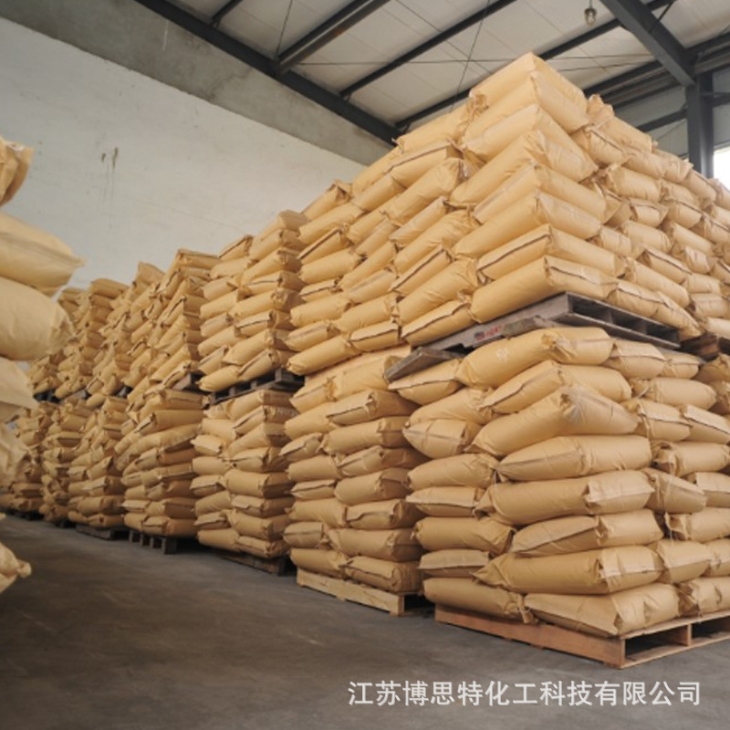 Sodium Diethylamine Tetethylate Cosmetic Raw Materials Anti-Corrosion 139-33-3 in Stock