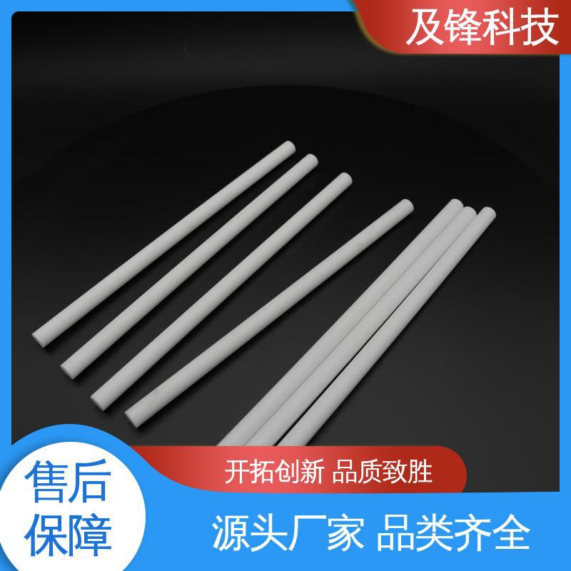 Jifeng Ceramic Shaft Rod Is a Stable Choice for Harsh Chemical Environments. It Is Resistant to Strong Acids and Alkalis. Directly Operated by the Manufacturer