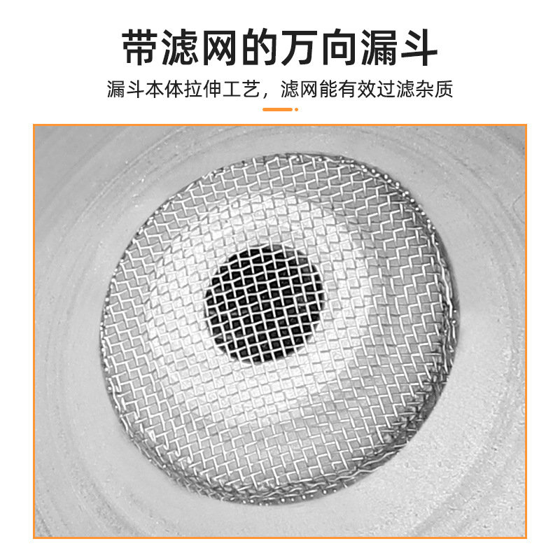 Wholesale with filter net hand-free iron universal fuel funnel car truck motorcycle oil fuel funnel