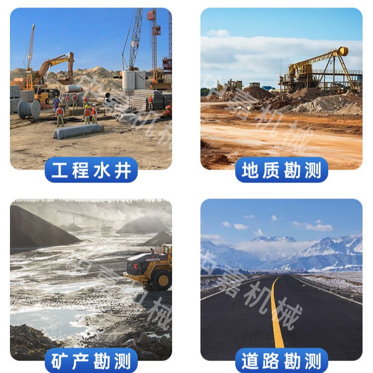 Jdl350 Top Water Repellent Drilling Machine Water and Steam Dual-Use Drilling Machine Top Repellent Drilling Machine Exploration Core 500m