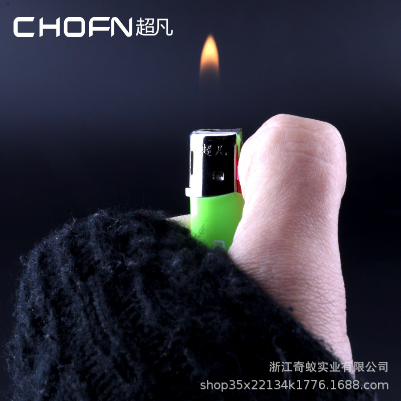 Extraordinary Open Flame Disposable Lighter Explosion-Proof Durable Candy Five-Color Household Advertising Printing Hotel Supermarket Wholesale