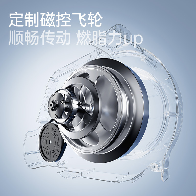 Merrick MERACH Magnetic Control Household Mini Elliptical Machine Integrated Small Quiet Sports Fitness Elliptical Meter